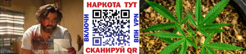 Купить Гашиш  Alpha-PVP  ТГК  Мефедрон  Каннабис  Кокаин  Стерлитамак