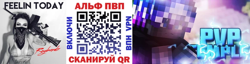 MDMA Стерлитамак
