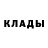 Дистиллят ТГК жижа Bohdan Rebryk