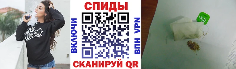БУТИРАТ 1.4BDO  Купить где  Стерлитамак 