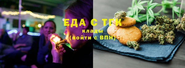 гидропоника Богданович