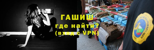 гидропоника Богданович