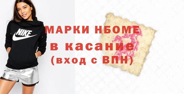 гидропоника Богданович