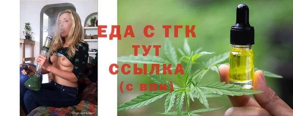 гидропоника Богданович