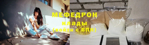 гидропоника Богданович