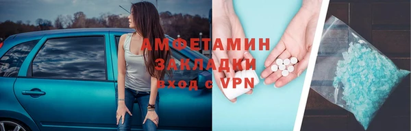каннабис Богородск