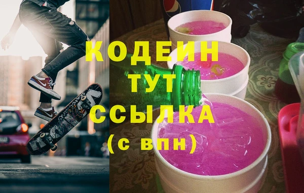 гидропоника Богданович