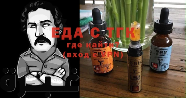 гидропоника Богданович
